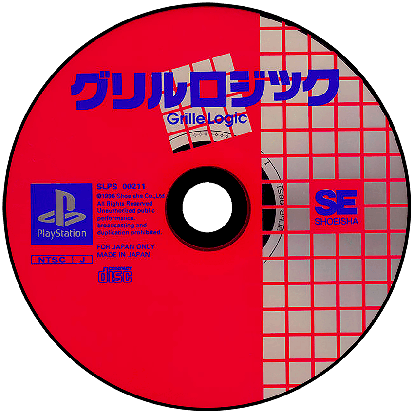 Grille Logic media 6 for Playstation